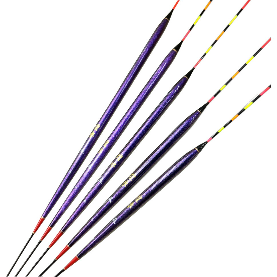 おり釣具 煌水 かや へらウキセット 底釣(#1~5)(ori-780834)｜へら へらぶな ヘラ 底釣り 管理釣場 野池 魚道具 遠里