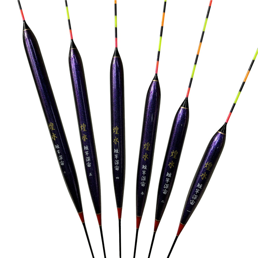 おり釣具 煌水 かや へらウキセット 短竿深宙（2箱一組）(#1~6)(ori-780858)｜へら へらぶな ヘラ 管理釣場 野池  両ダンゴ 両グルテン セット釣り うどんセット 力玉 グラスムク トップ