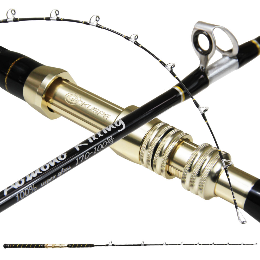 二代目青物キリング170-100号ブラック (ori-780988-yff)｜船竿 船 青物  ブリ カンパチ ヒラマサ 相模湾 飲ませ 泳がせ 釣り 仕掛け リール 針 アリゲーター 剛樹 船