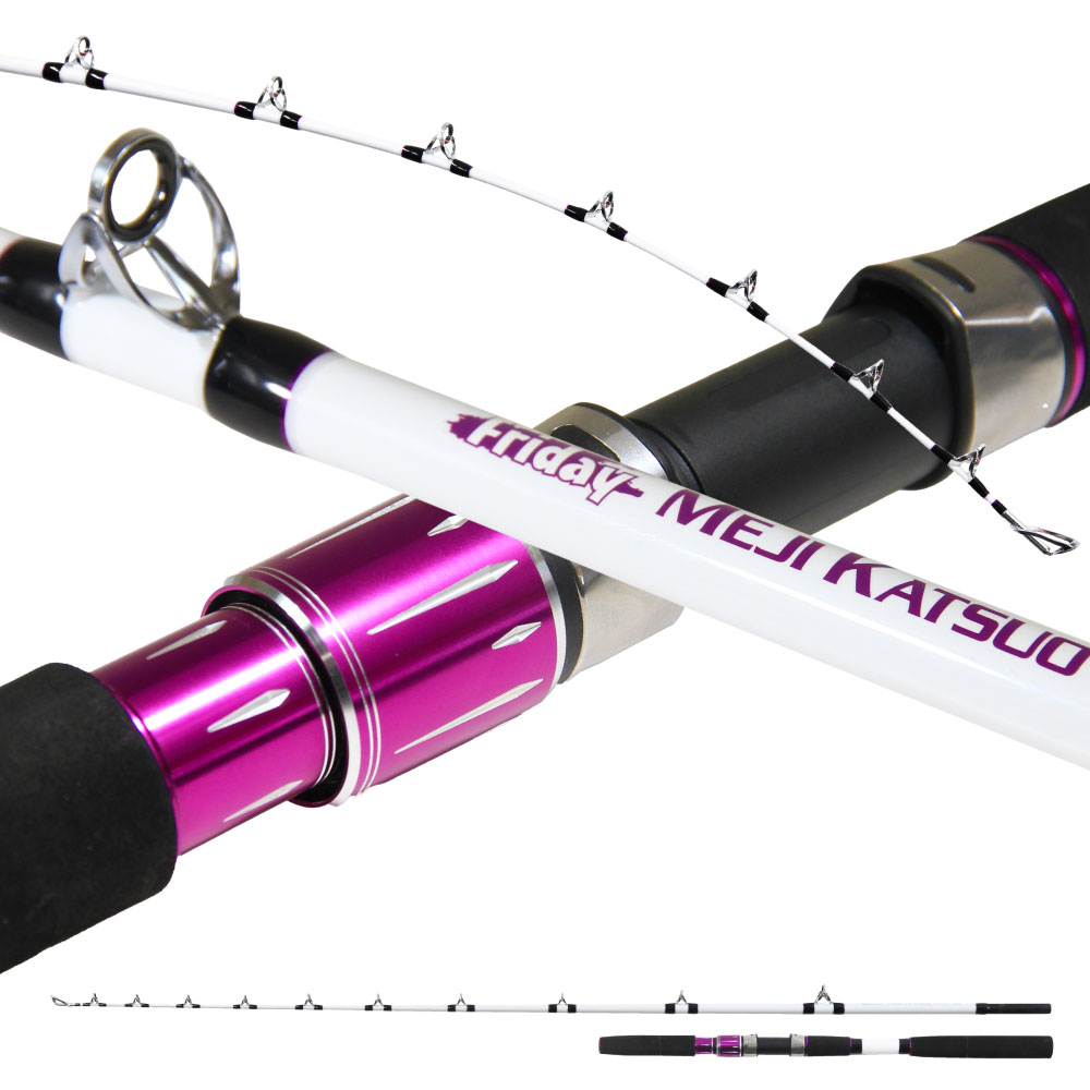 おり釣具 メジマグロカツオ専用船竿 フライデーメジカツオ 195(ori-781039)