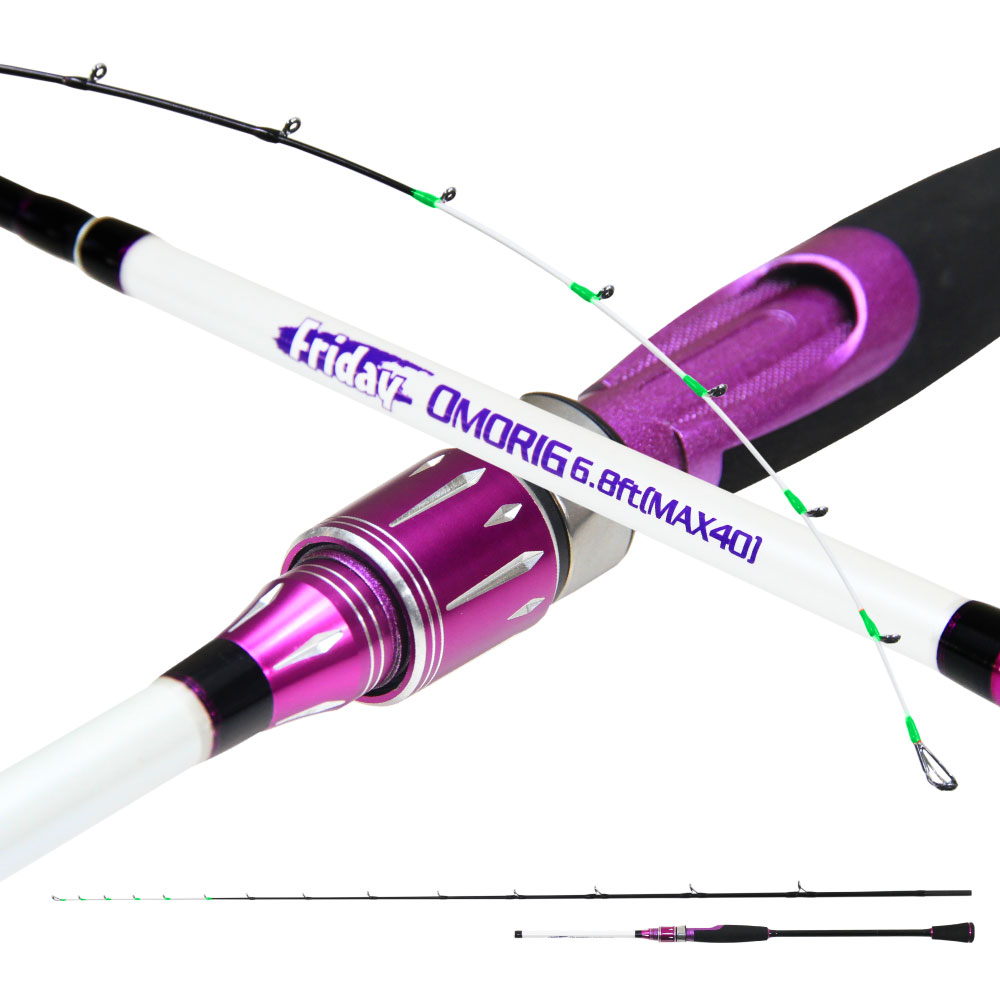 おり釣具 フライデー オモリグ 68H(ori-781688)｜釣具 釣り竿 イカメタル スッテゲーム ロッド 竿 ルアー 烏賊スッテおり釣具 フィッシングツール  湖
