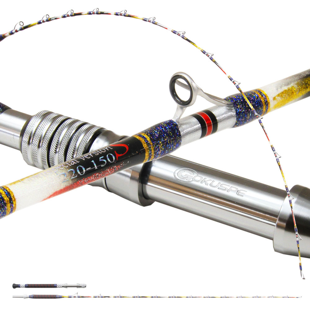 ゴクスペ×おり釣具 限定カラー 6代目ゴクスペシャル バージョンS 220-150(ori-782777)|ブリ シマアジ マダイ 大物 船五目 釣り 船竿 竿 釣 グラスソリッド 総糸巻 船 遠里 ピュアテック ゴクスぺ バージョンS