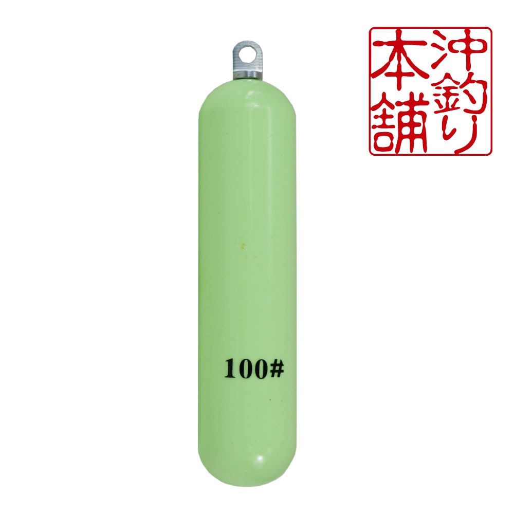 おり釣具 沖釣本舗 集魚夜光オモリ エコバージョン 100号(ori-784795)[M便 1/2]｜釣具 釣り 船釣り オモリ 錘 エコオモリ 鉄 遠里 胴付き仕掛 天秤