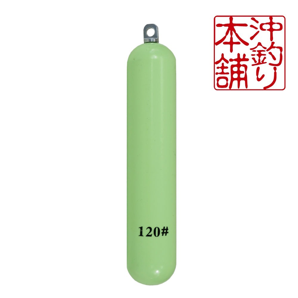 おり釣具 沖釣本舗 集魚夜光オモリ エコバージョン 120号(ori-784801)[M便 1/2]｜釣具 釣り 船釣り オモリ 錘 エコオモリ 鉄 遠里 胴付き仕掛 天秤