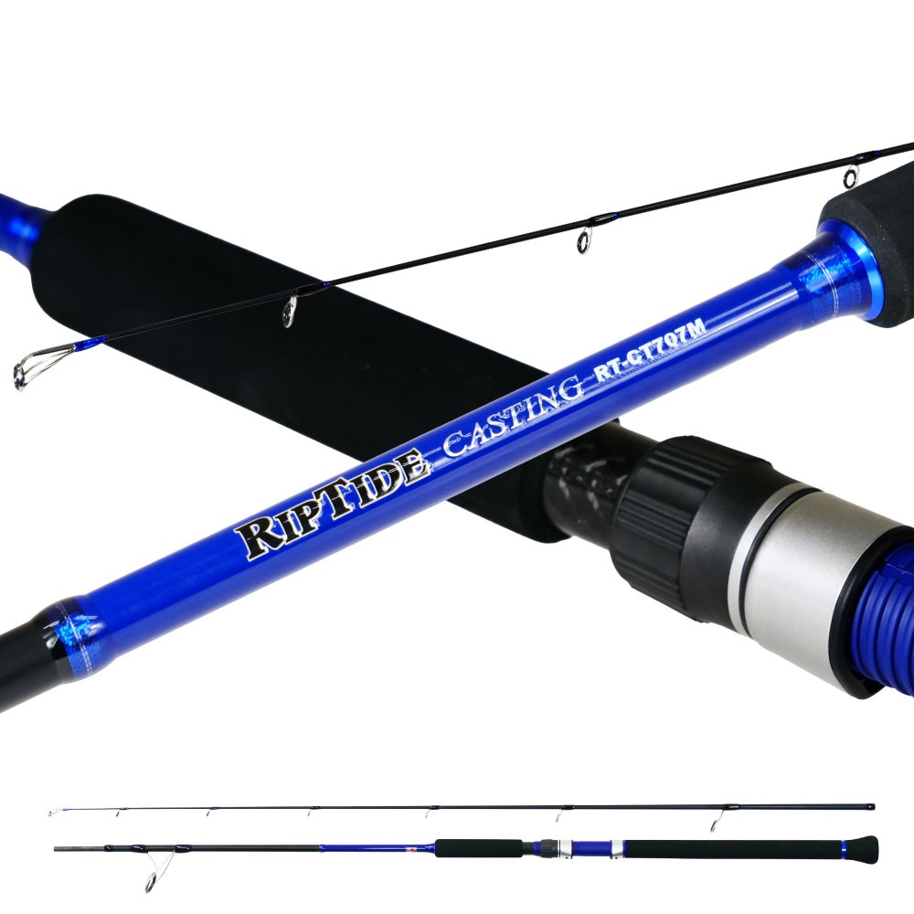 おり釣具 キャスティングロッド リップタイド キャスティング CT707M(ori-784917)｜シイラ カツオ 青物 ブリ キャスティング キャスティングロッド