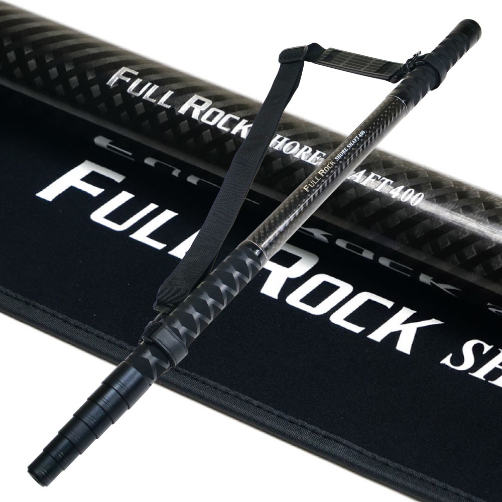 おり釣具 ショアソルト専用ランディングシャフト 25 フルロックショアシャフト 400(ori-785365)｜ランディング シャフト 4ｍ ネット ギャフ ショアジギング タモの柄 ロッド 青物 ブリ ヒラマサ ヒラスズキ 磯 ロックショア 釣り