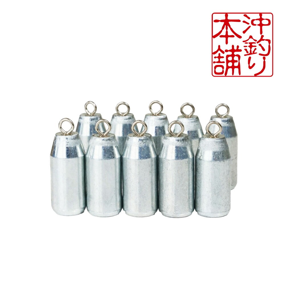 おり釣具 沖釣本舗オモリ エコバージョン 8号 10本入(ori-785372)[M便 1/3]｜釣具 釣り 船釣り オモリ 錘 エコオモリ 鉄 遠里 胴付き仕掛 天秤