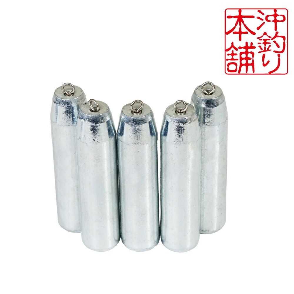 おり釣具 沖釣本舗オモリ エコバージョン 70号 5本入(ori-785471)｜釣具 釣り 船釣り オモリ 錘 エコオモリ 鉄 遠里 胴付き仕掛 天秤