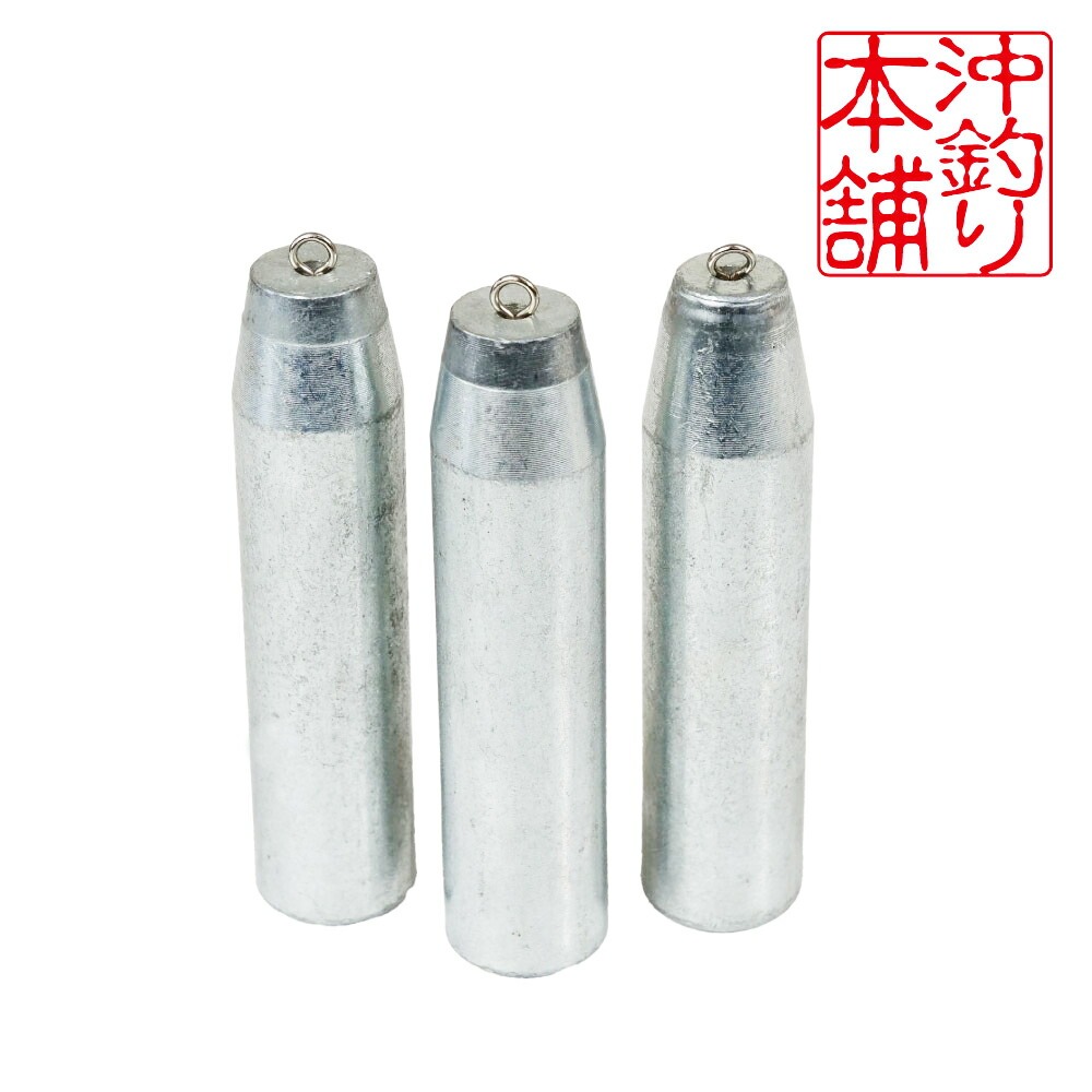おり釣具 沖釣本舗オモリ エコバージョン 100号 3本入(ori-785495)｜釣具 釣り 船釣り オモリ 錘 エコオモリ 鉄 遠里 胴付き仕掛 天秤