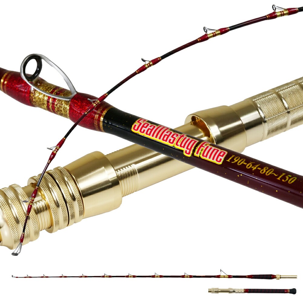グラスソリッド 総糸巻 汎用 船竿 2代目シーマスタッグ船 総糸巻 190-64(80～150)おり釣具(ori-787314)｜船竿 竿 ロッド 6：4調子 落とし込み カンパチ シマアジ 青物 ワラサ ブリ