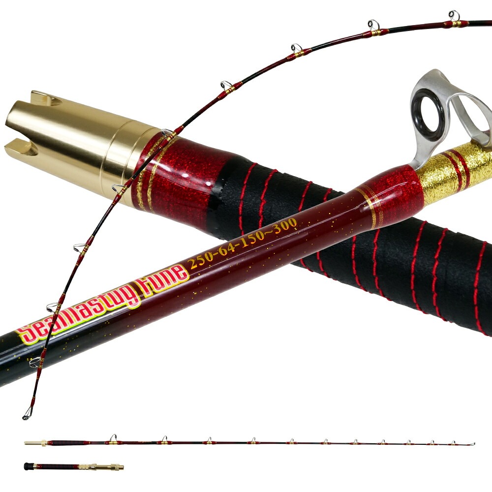 グラスソリッド 総糸巻 汎用 船竿 2代目シーマスタッグ船 総糸巻 250-64(150～300)おり釣具(ori-787512)｜船竿 竿 ロッド 6：4調子 落とし込み メダイ オニカサゴ キハダマグロ