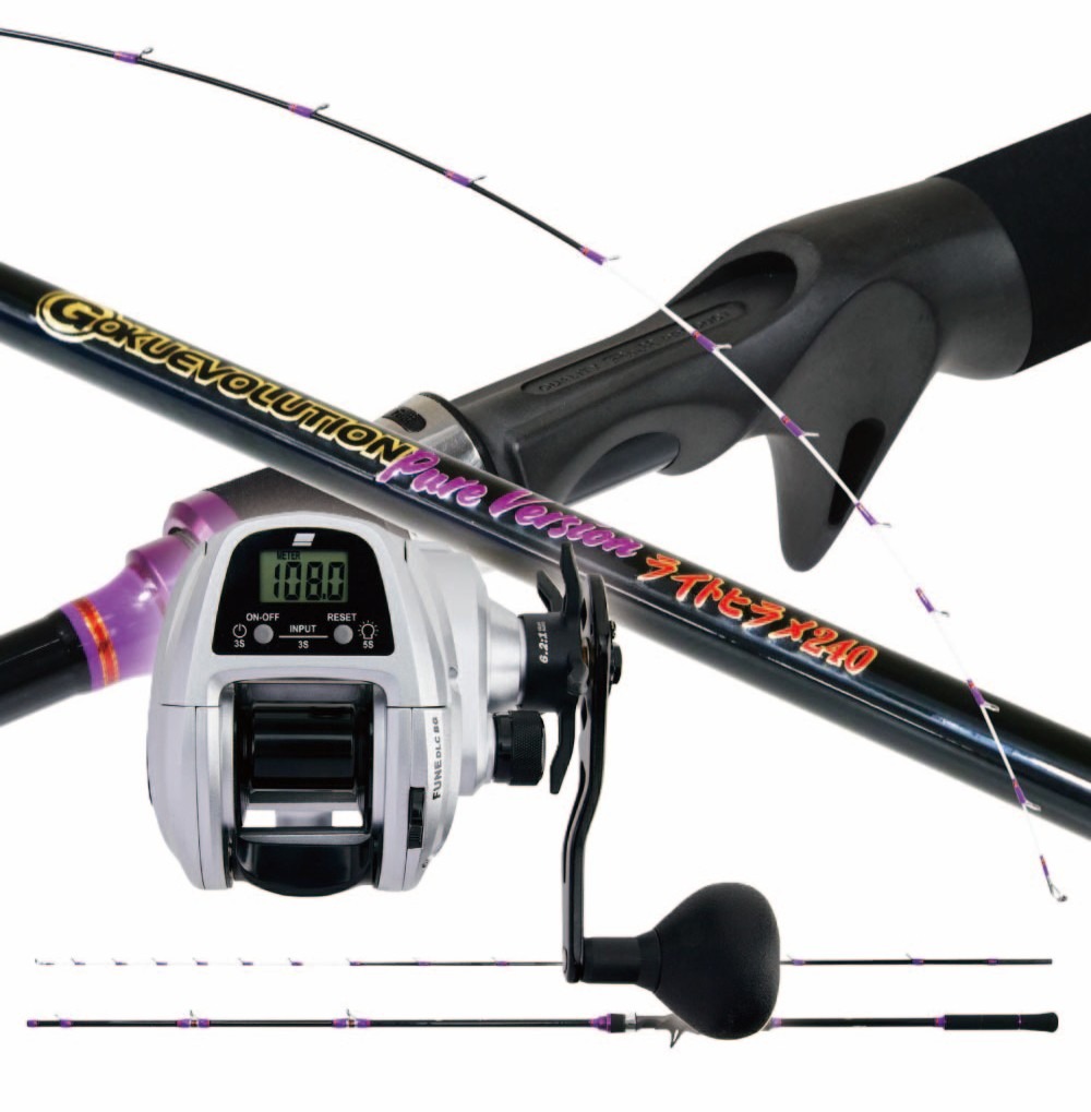 ゴクスペ ライトヒラメセット ゴクエボリューション PureVersion ライトヒラメ 240＆シーマスタッグ デジタル300P PEライン2号200m付き (ori-funeset1000)｜ゴクスペ 沖釣り 船釣り ヒラメ ライトヒラメ 手持ち セット