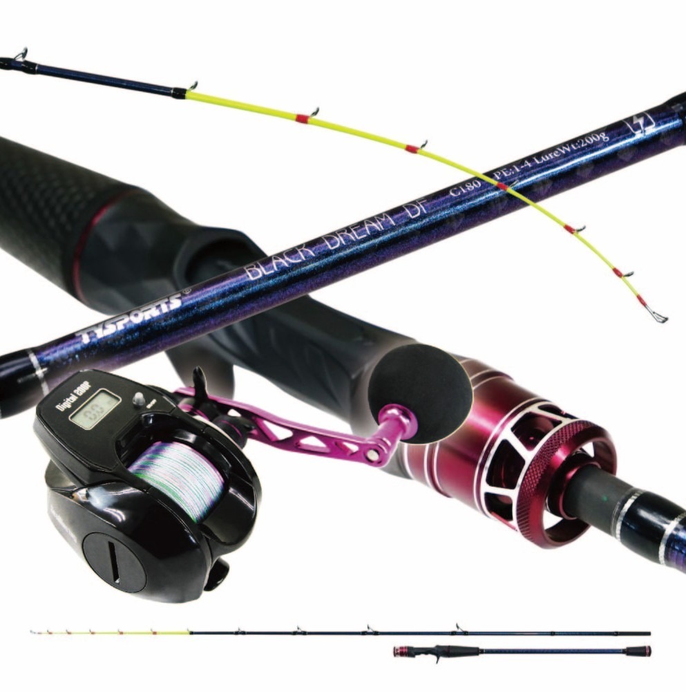 おり釣具 カワハギセット ブラックドリームDF180＆SeaMastug Digital 200P PE0.8号200m付 (ori-funeset1001)｜沖釣り 船釣り ゼロテン 手持ち