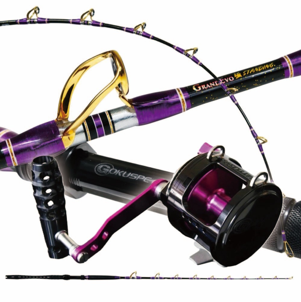 ゴクスペ 極スタンディングパープルセット GrandEvo 極STANDING 160-200 Purple＆アリゲーター×ゴクスペ 限定カラー バトル20GT 右ハンドル (ori-funeset1007)| ピュアテック ゴクスペ 沖釣り スタンディング 極スタンディング アリゲーター クエ マグロ キハダ カンパチ
