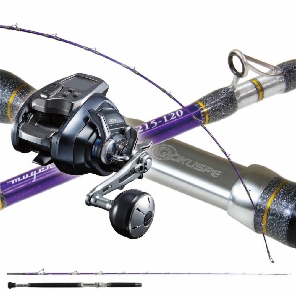 汎用性抜群沖釣り電動リールセット ゴクスペ 3代目無限ピュア船Purple Edition 215-120＆シマノ フォースマスター 600(ori-funeset1028)| ゴクスペ おり釣具 沖釣り 青物 ノマセ釣り コマセ釣り 万能 ブリ 根魚 マダイ アマダイ アカムツ 鬼アジ 沖メバル