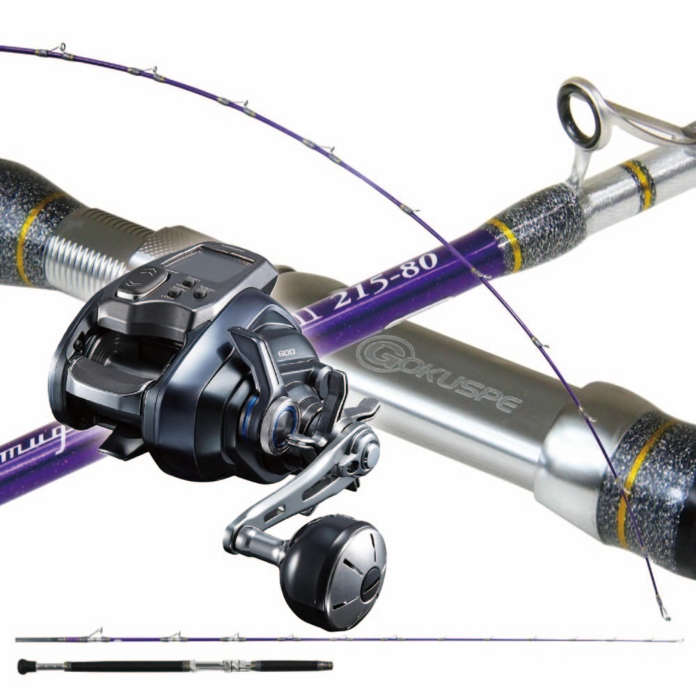 汎用性抜群沖釣り電動リールセット ゴクスペ 3代目無限ピュア船Purple Edition 215-80＆シマノ フォースマスター 600(ori-funeset1030)| ゴクスペ おり釣具 沖釣り 青物 ノマセ釣り コマセ釣り 万能 ブリ 根魚 マダイ アマダイ アカムツ 鬼アジ 沖メバル