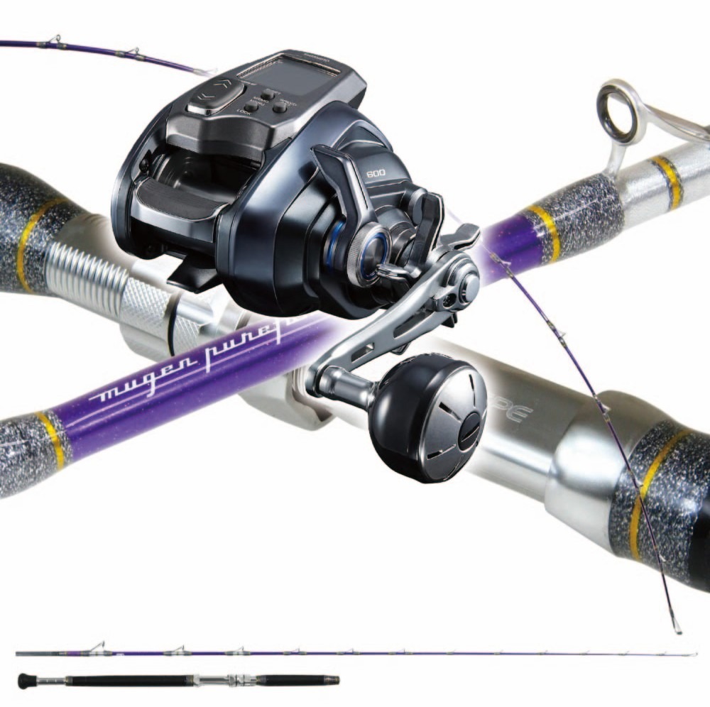 汎用性抜群沖釣り電動リールセット ゴクスペ 3代目無限ピュア船Purple Edition 245-120＆シマノ フォースマスター 600 (ori-funeset1033)| ゴクスペ おり釣具 沖釣り 青物 ノマセ釣り コマセ釣り 万能 ブリ 根魚 マダイ アマダイ アカムツ 鬼アジ 沖メバル