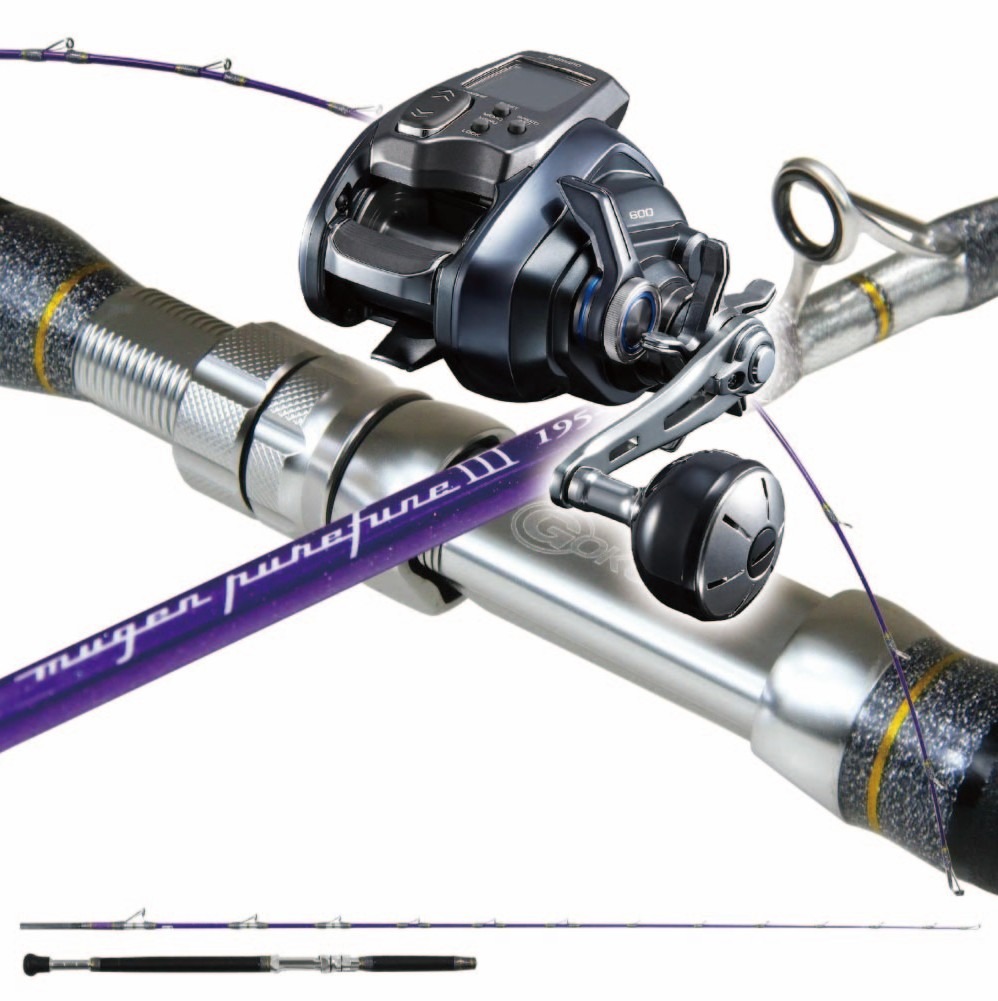 汎用性抜群沖釣り電動リールセット ゴクスペ 3代目無限ピュア船Purple 195-100＆シマノ フォースマスター 600 (ori-funeset1035)| ゴクスペ おり釣具 沖釣り 青物 ノマセ釣り コマセ釣り 万能 ブリ 根魚 マダイ アマダイ アカムツ 鬼アジ 沖メバル