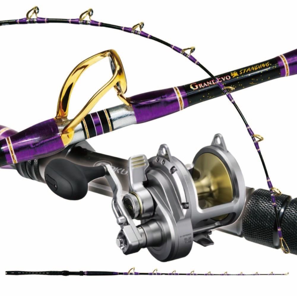 ゴクスペ シマノ スタンディングセット GrandEvo 極STANDING 160-200 Purple ＆ 26 タリカ20II(ori-funeset1175)｜リアルワンピース クエ キハダ マグロ カンパチ スタンディング コマセ 釣り