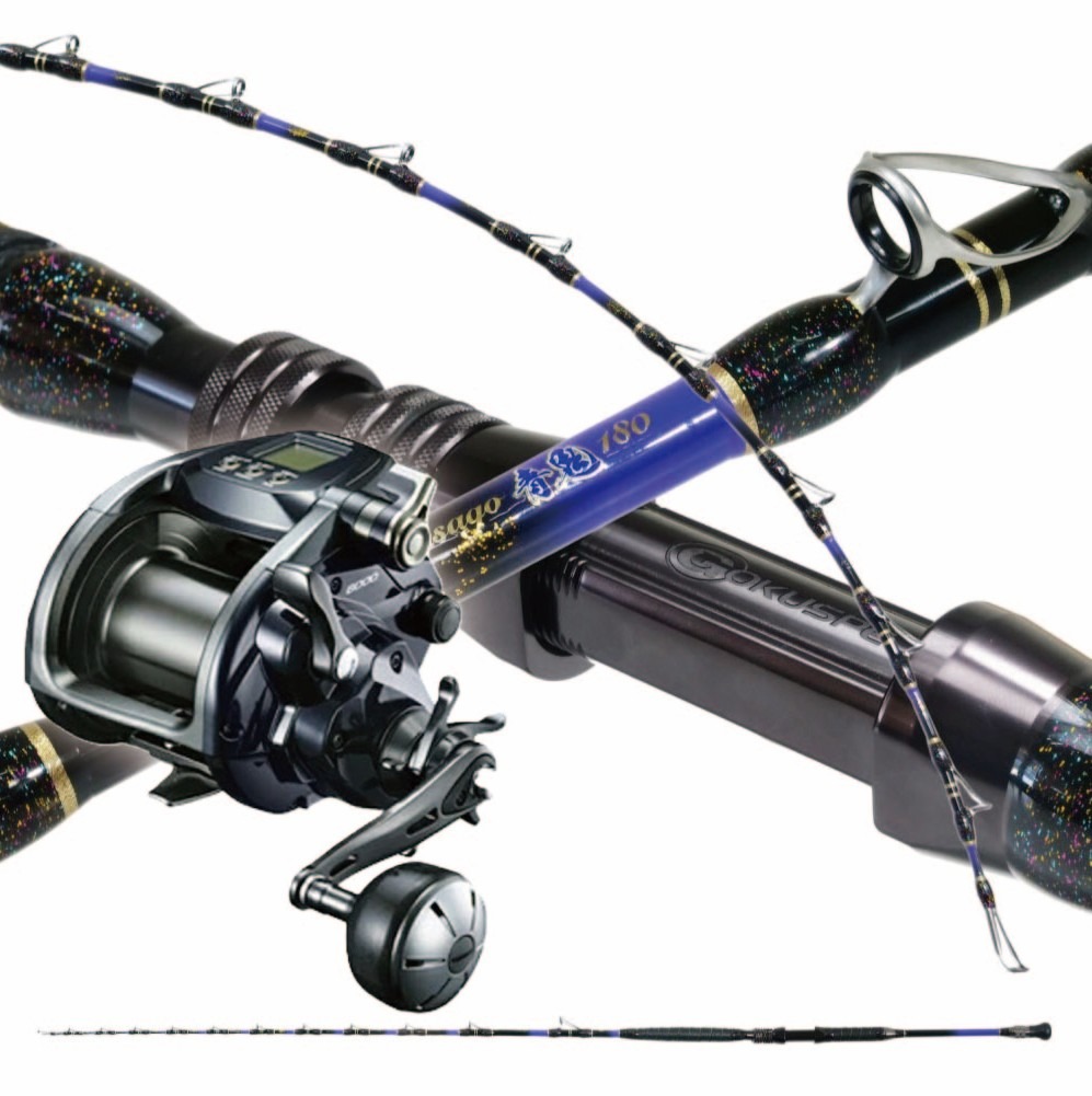 オニカサゴセット ゴクスペシャル オニカサゴ 青鬼 180 ＆ 20フォースマスター 6000 (ori-funeset899)｜おり釣具 ゴクスペ ゴクスペシャル グラスソリッド オニカサゴ 電動リール セット 中深海