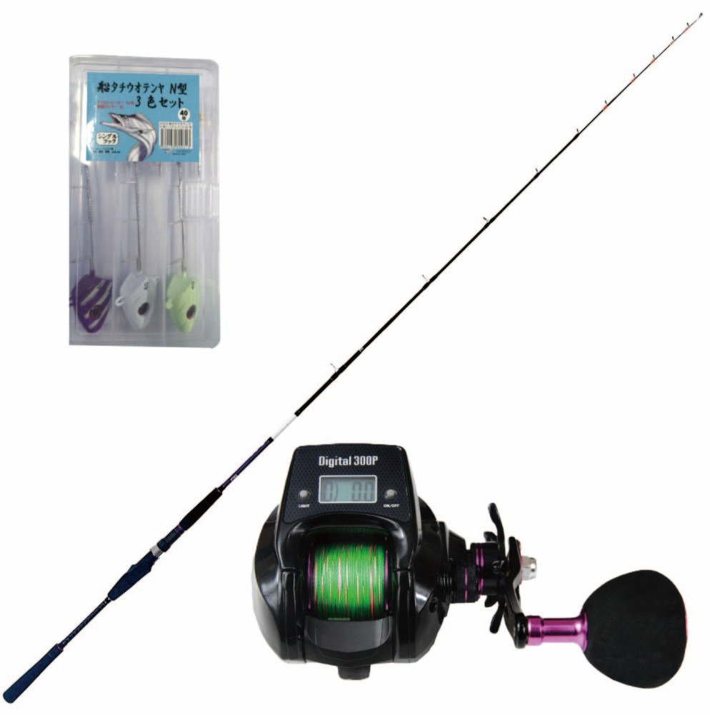 テンヤ付きタチウオセット フライデー船タチウオ 180M ＆ シーマスタッグデジタル 300P ＆ 釣王 船タチウオテンヤ40号 3色入り (ori-funeset944)｜おり釣具 船竿 船釣り 沖釣り タチウオ テンヤ テンヤタチウオ