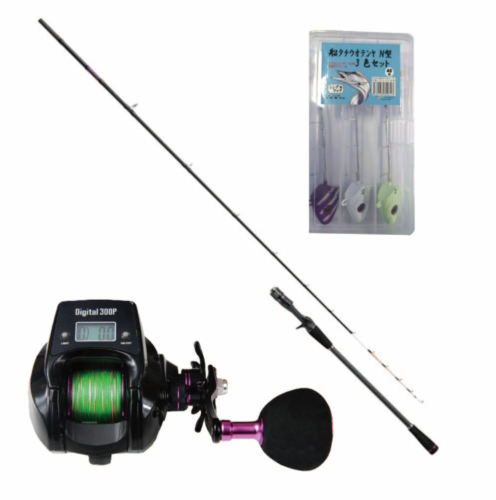テンヤ付きタチウオセット 一閃 太刀テンヤ 180M ＆ シーマスタッグデジタル 300P ＆ 釣王 船タチウオテンヤ N型 40号 3色入り (ori-funeset946)｜おり釣具 船竿 船釣り 沖釣り タチウオ テンヤ テンヤタチウオ