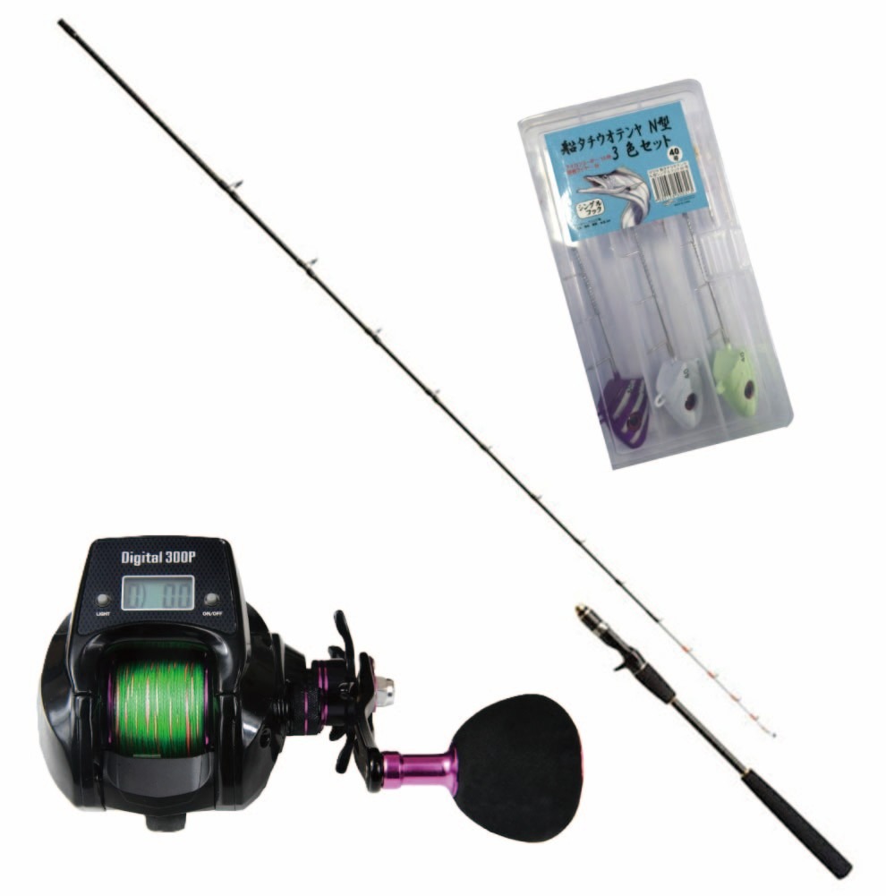 テンヤ付きタチウオセット ライトレーダーメタルタチウオ 180M ＆ シーマスタッグデジタル 300P ＆ 釣王 船タチウオテンヤ N型 40号 3色入り (ori-funeset948)｜おり釣具 船竿 船釣り 沖釣り タチウオ テンヤ テンヤタチウオ