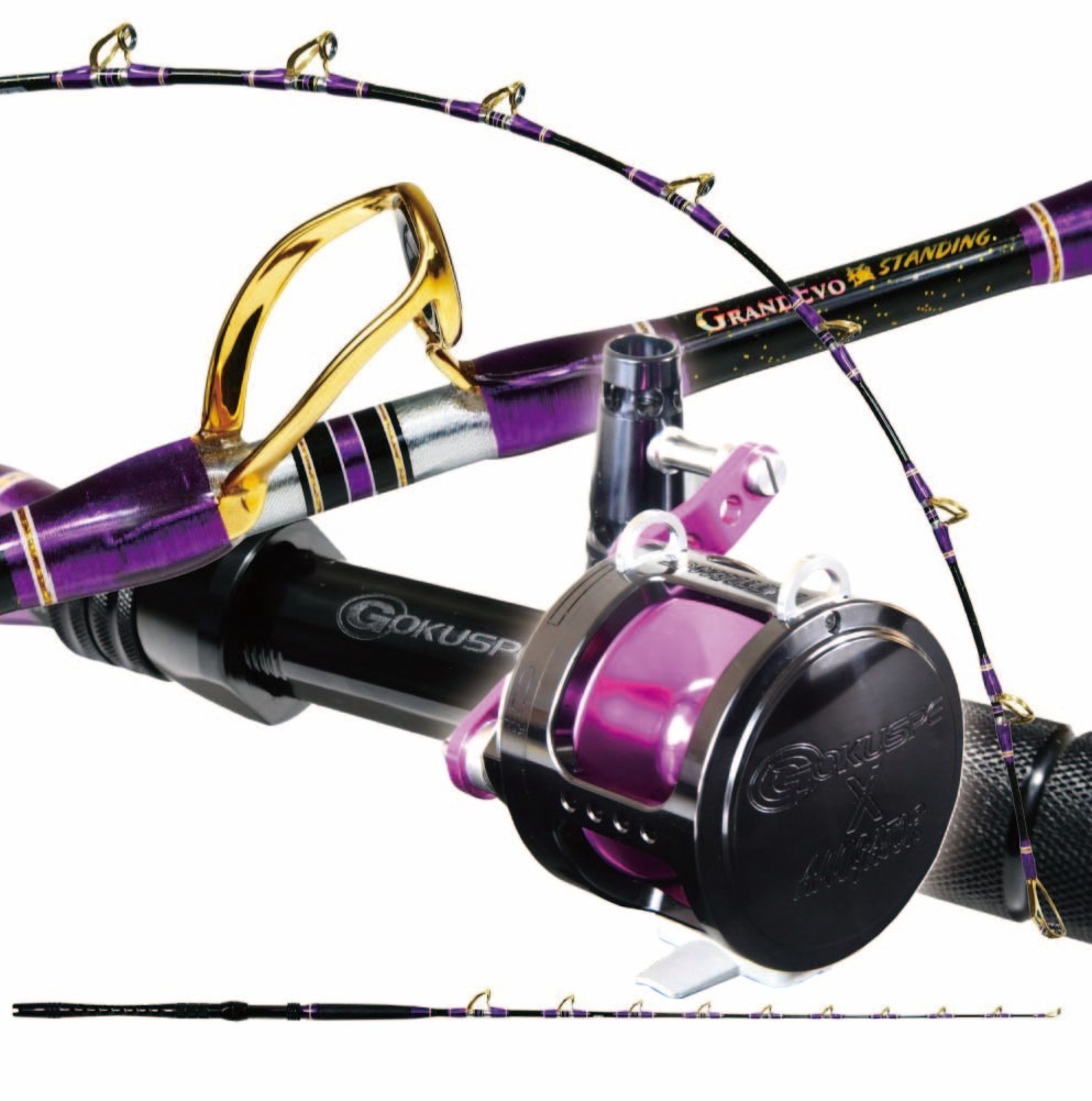 ゴクスペ 極スタンディングパープルセット GrandEvo 極STANDING 160-200 Purple＆アリゲーター×ゴクスペ 限定カラー バトル20GT 右ハンドル (ori-funeset993)｜おり釣具 船竿 船釣り 沖釣り スタンディング キハダマグロ クエ カンパチ マグロ 大物釣り