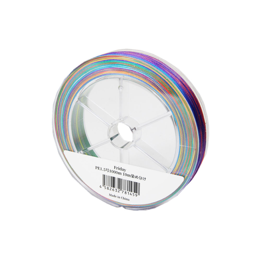【6Cpost】におすすめ オリジナル Friday PE1.5号 1000m 10m/5色マルチカラー(ori-pe1000-781459)