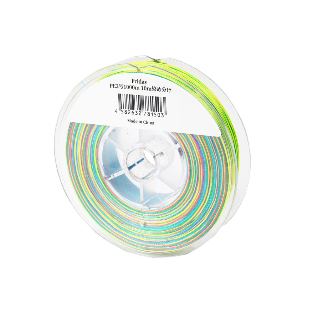 【6Cpost】におすすめ オリジナル Friday PE2号 1000m 10m/5色マルチカラー(ori-pe1000-781503)