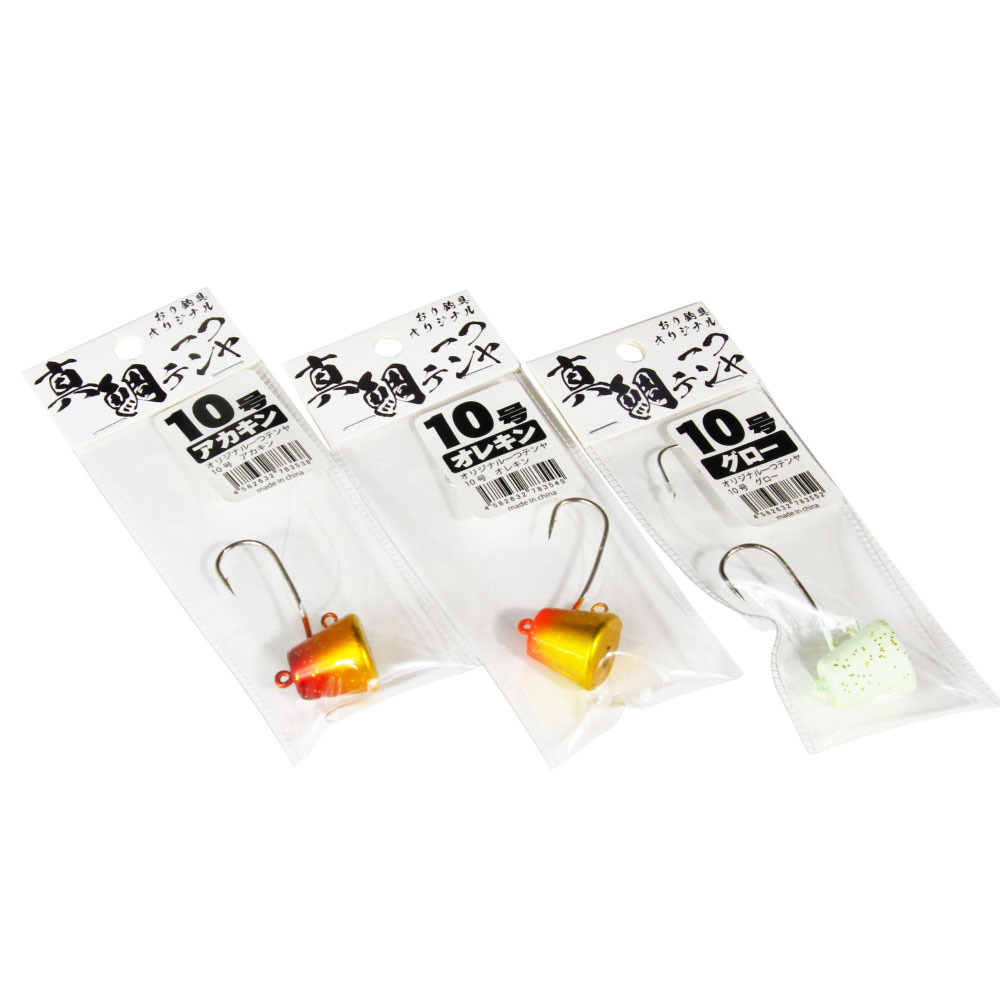 おり釣具オリジナル 一つテンヤ 10号 全カラー（アカキン・オレキン・グロー）３個セット (ori-ten10-3set)[M便 1/20]｜タイテンヤ ヒトツテンヤ 真鯛 マダイ 鯛