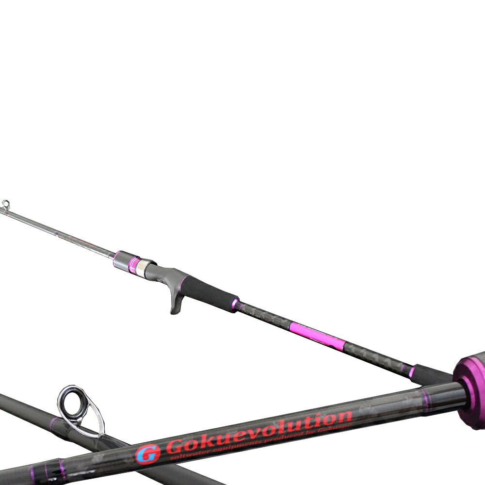 【アウトレット】GokuEvolution Evo-Rubber ST 702-1 30g～80g (Max：120g) (out-in-90310-2)