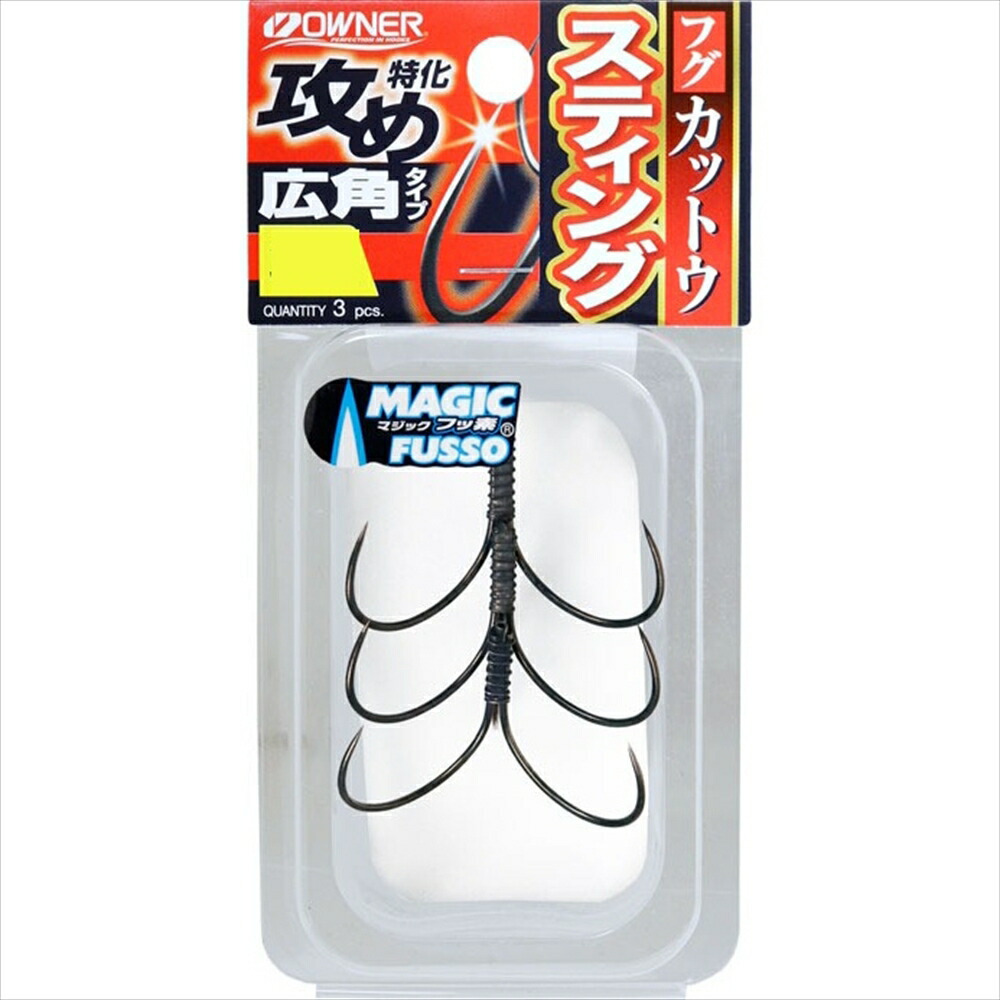 オーナー 16635 フグカットウスティング 3L 適合ハリス:10～14号(owner-277870)｜フグ釣り ショウサイフグ カットウ フグ仕掛 カットウ仕掛