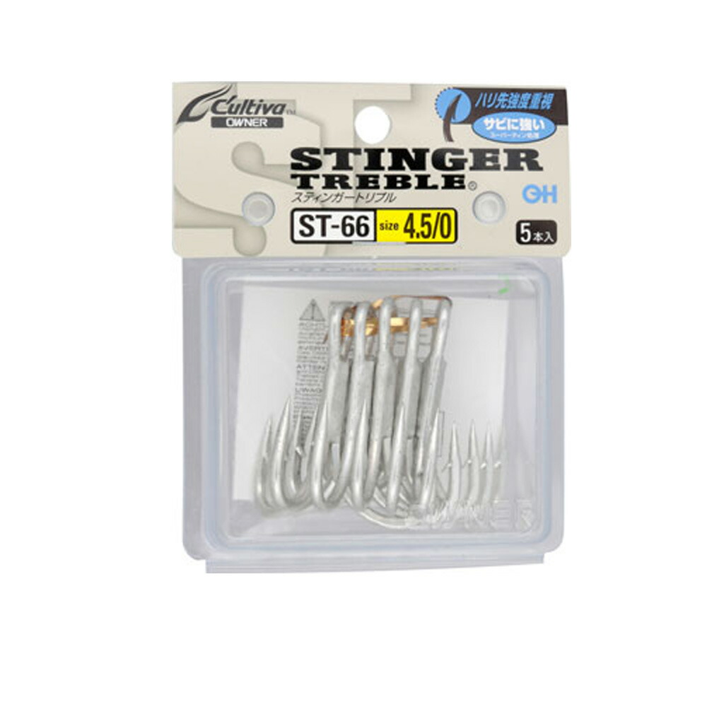オーナー スティンガー トリプル ST-66 #3.5/0 (owner-519918)