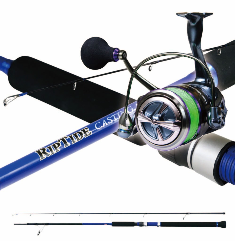 リップタイド オフショアキャスティングセット リップタイド キャスティング CT707M＆YOSHIKI XE5000 3号200m付 (riptideset-004)｜リップタイド キャスティング オフショア シイラ カツオ メジ キハダ サワラ ブリ