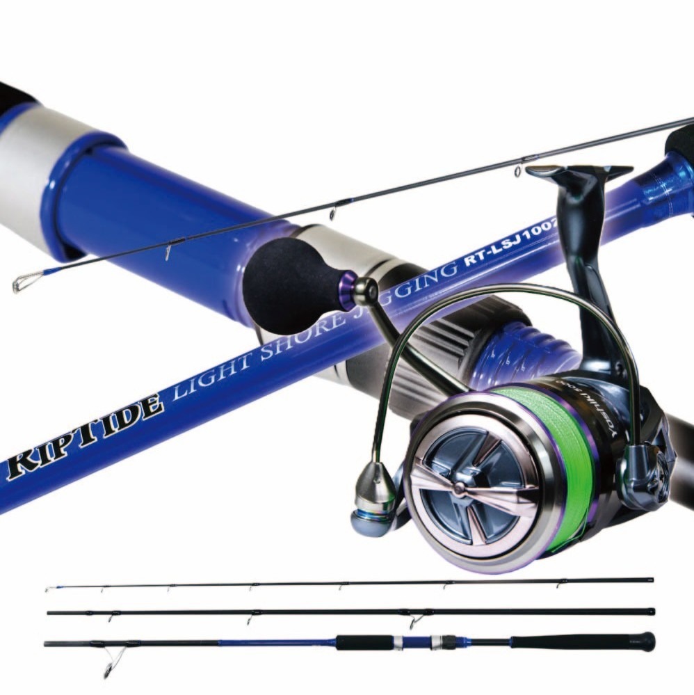 リップタイド ライトショアジギングセット リップタイド ショアジギング LSJ1002MH＆YOSHIKI XE5000 3号200m付 (riptideset-008)｜リップタイド ライトショアジギング ショアジギ 青物 ブリ ハマチ カンパチ サワラ ヒラマサ おり釣具 セット