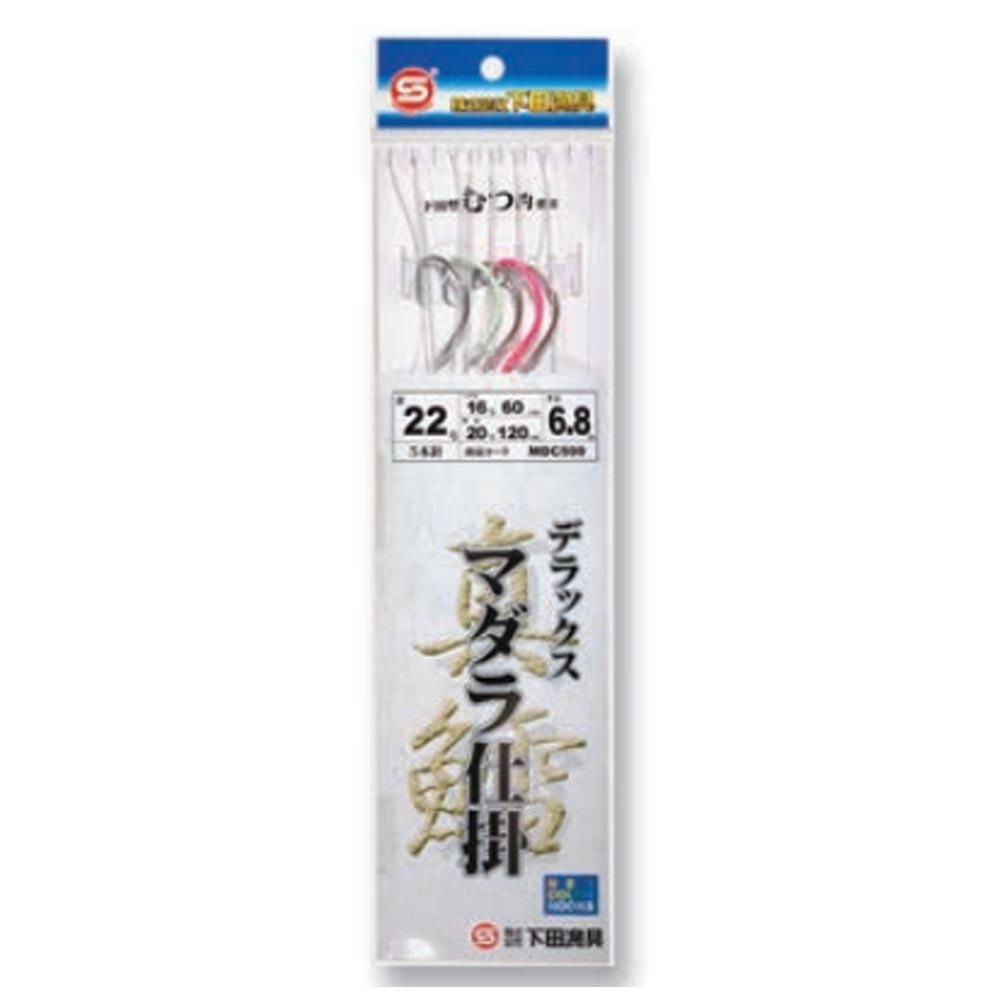 【6Cpost】下田漁具 MDC500 マダラ仕掛 5×1 22-16-20(shimoda-101994)