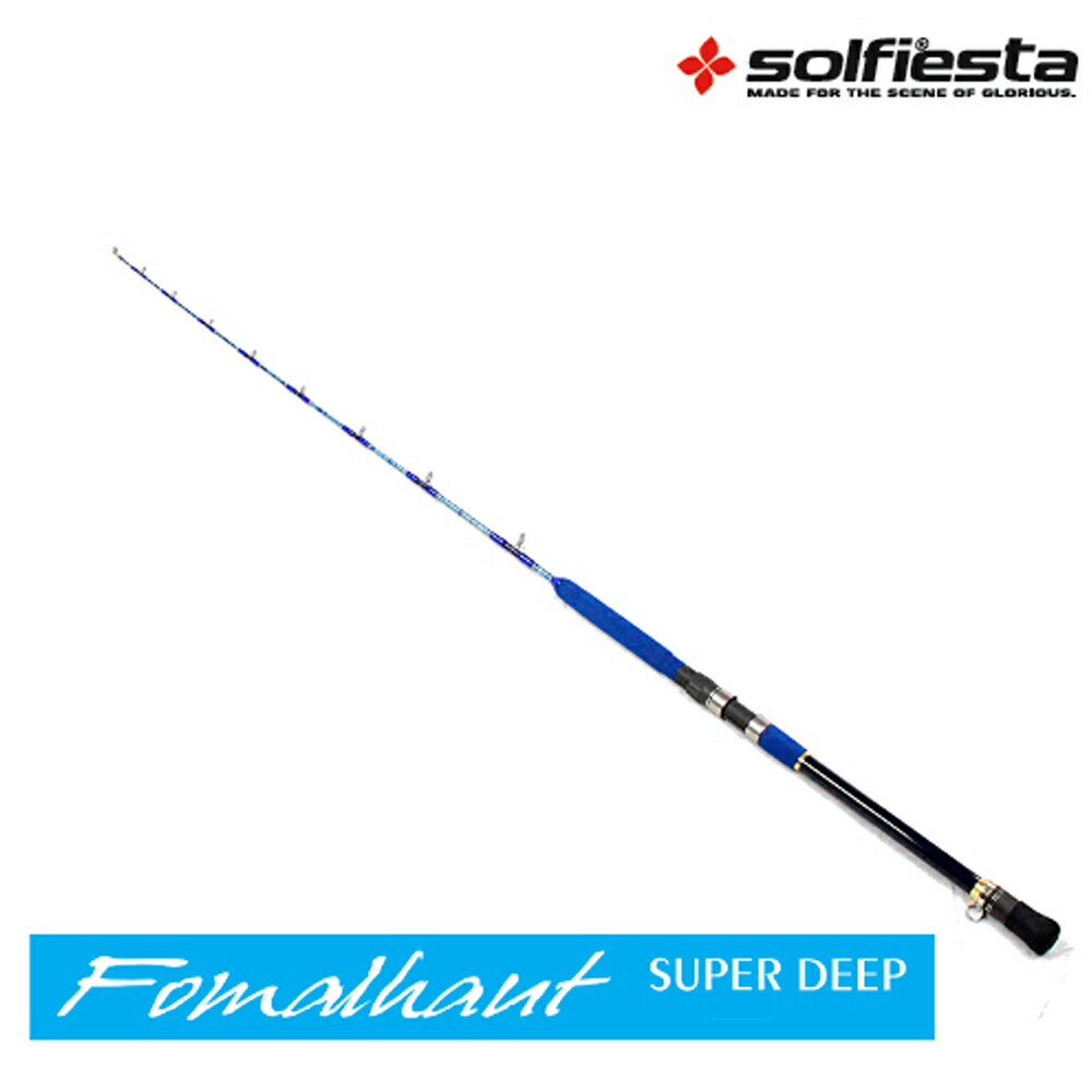 solfiesta UDSグラスチューブラ船竿 FOMALHAUT 185ML(solf-025752)