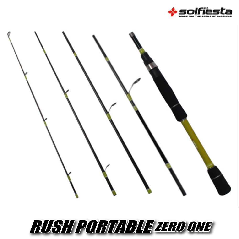 RUSH PORTABLE ZERO ONE RPZ-625M(solf-029842)