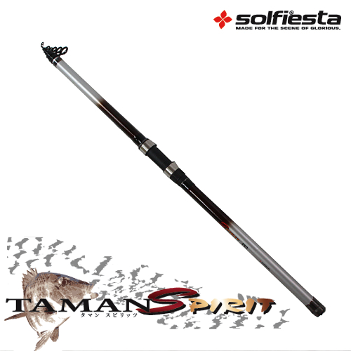 タマン専用 タマンスピリット450 Solf タマン タマミ 沖縄 打ち込み釣り ブッコミ釣り ハマフエフキ コロダイ コブダイ 青物 ハマチ イナダ のませ 泳がせ 釣具 釣竿 竿 ロッド 遠投 かご釣り 釣具用品おり釣具