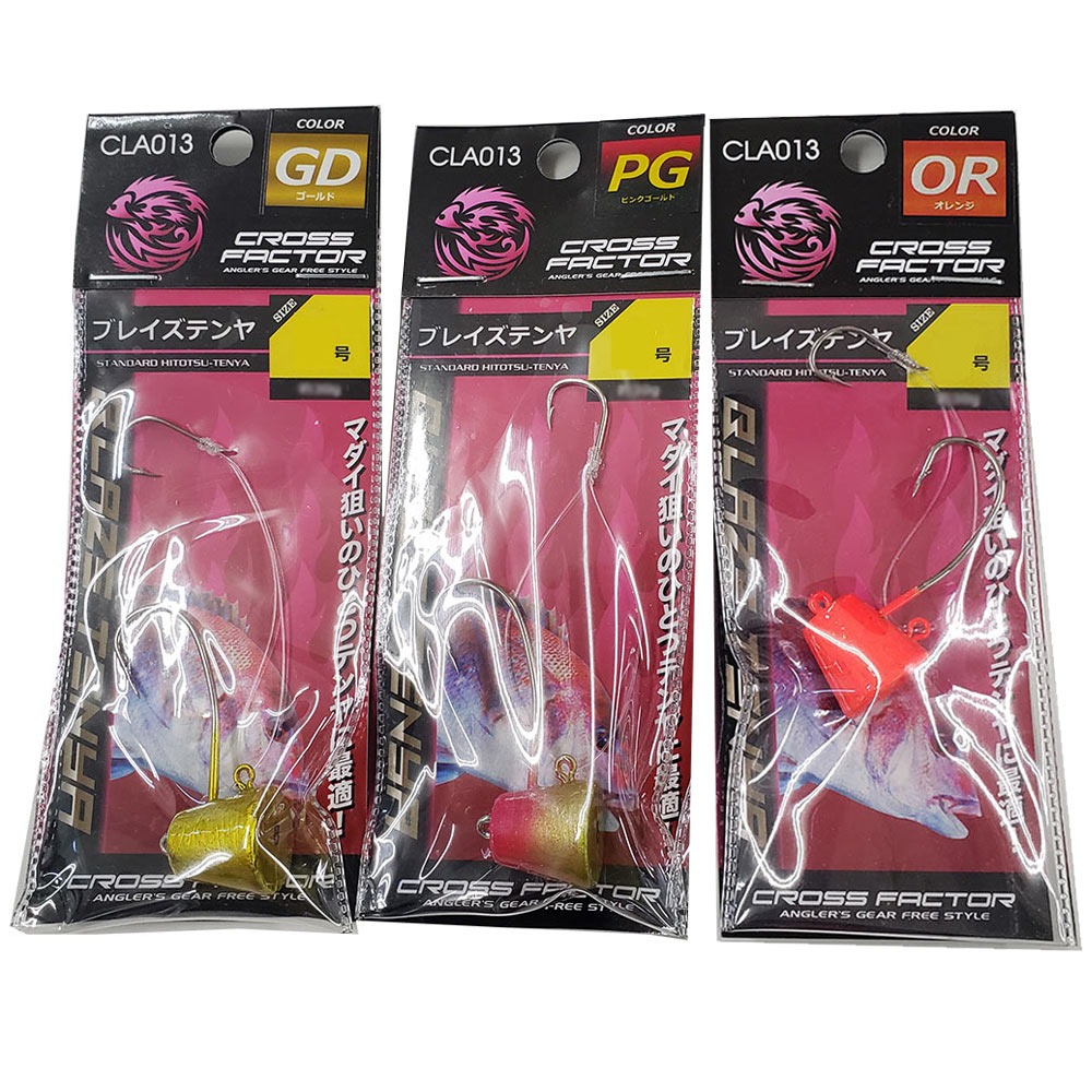 PROMARINE CLA013-20 サイコブレイズテンヤ 20号 3点セット【ゴールド、ピンクゴールド、オレンジ】(ten20set-08)[M便 1/6]｜タイテンヤ ヒトツテンヤ 真鯛 マダイ 鯛