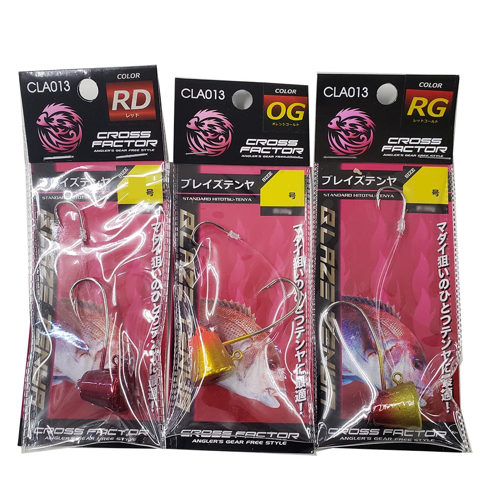 PROMARINE CLA013-30 サイコブレイズテンヤ 30号 3点セット【レッド、オレンジゴールド、レッドゴールド】(ten30set-12)[M便 1/6]｜タイテンヤ ヒトツテンヤ 真鯛 マダイ 鯛