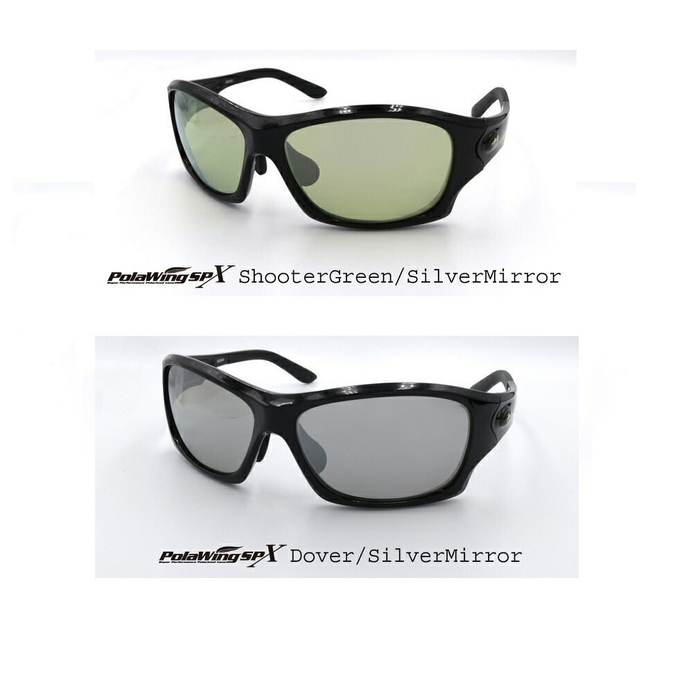 TORHINO(トライノ) duma(ドゥーマ) ブラック(torh-duma2)