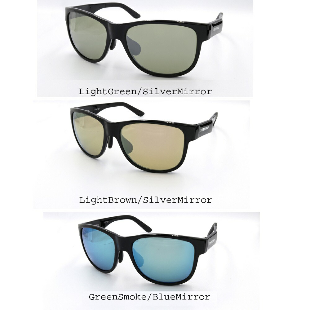 TORHINO(トライノ) MAMBA ブラック(torh-mam)