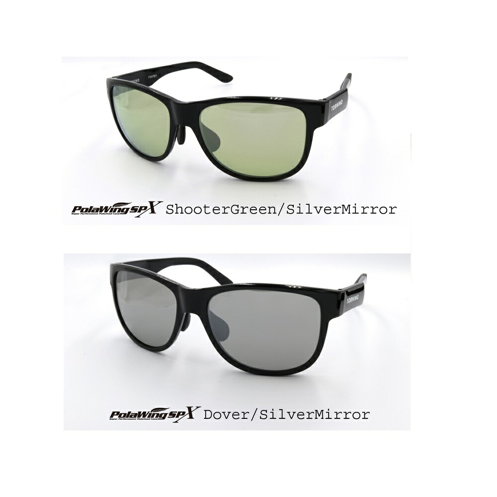 TORHINO(トライノ) MAMBA ブラック(torh-mam2)