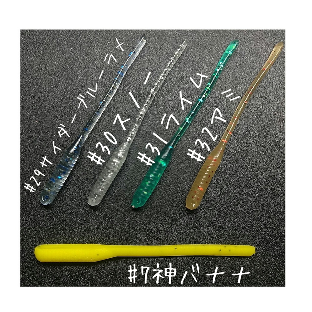 【Cpost】TWObyTWO Bスネイク63(two-b63)