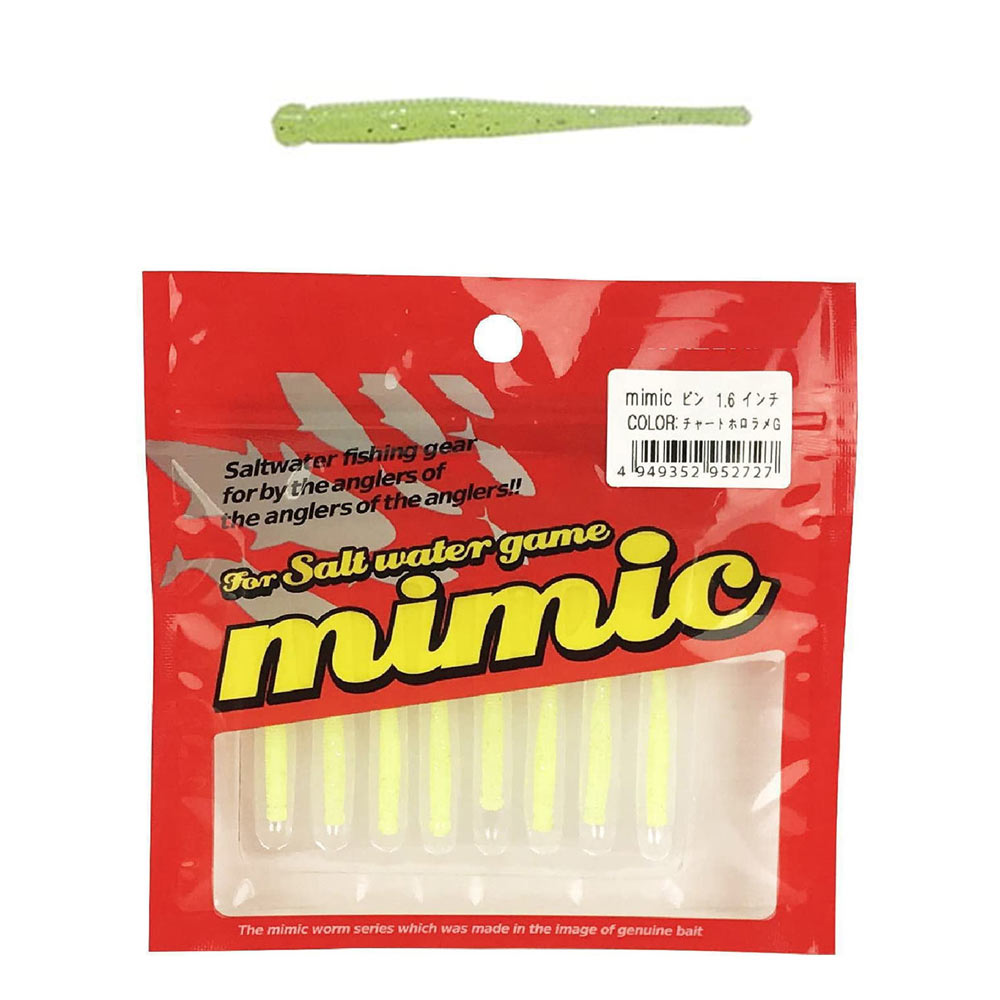 【Cpost】モアベイツ ミミック ピン 1.6インチ (um-pin)