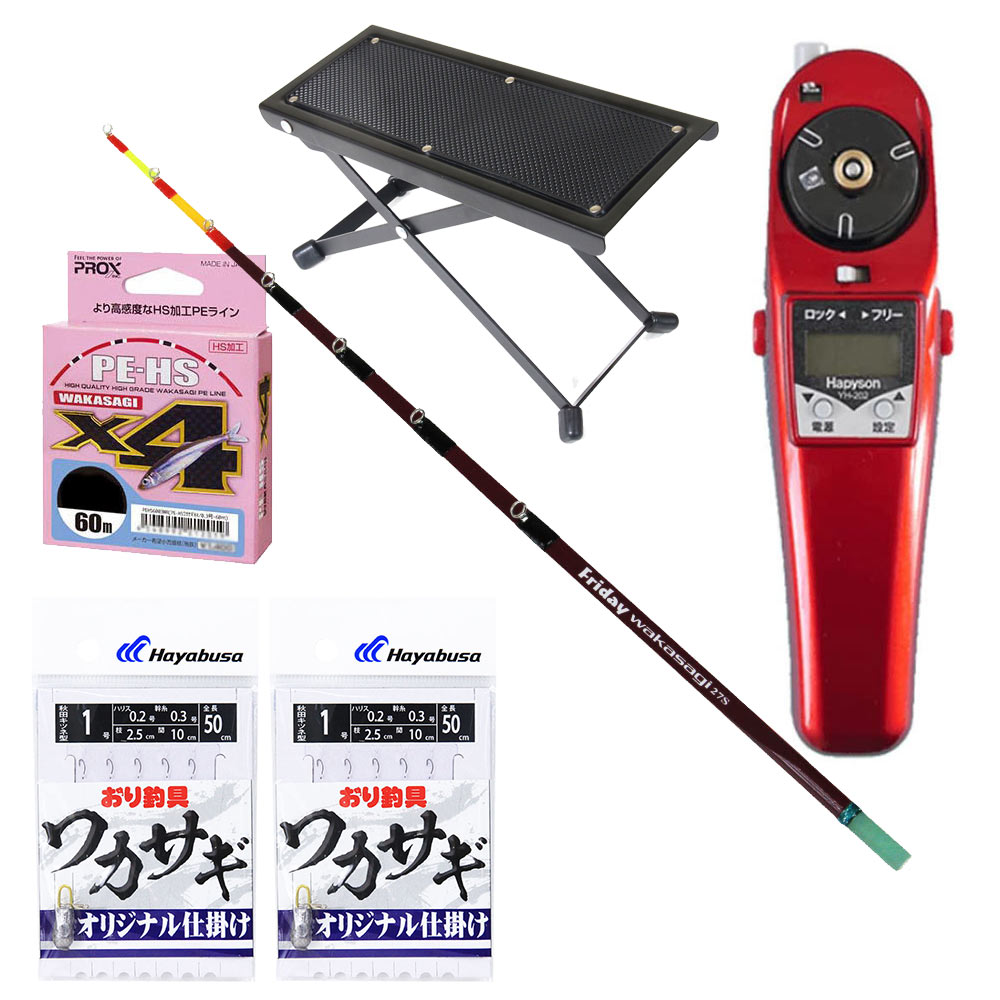 フライデー 電動ワカサギ 5点セット [ワカサギ穂先27cm ＆ ワカサギ電動リール ＆ ワカサギ仕掛け3枚 ＆ ライン0.2号(60m) ＆ ワカサギ電動リールテーブル](waka-5ten-27set)