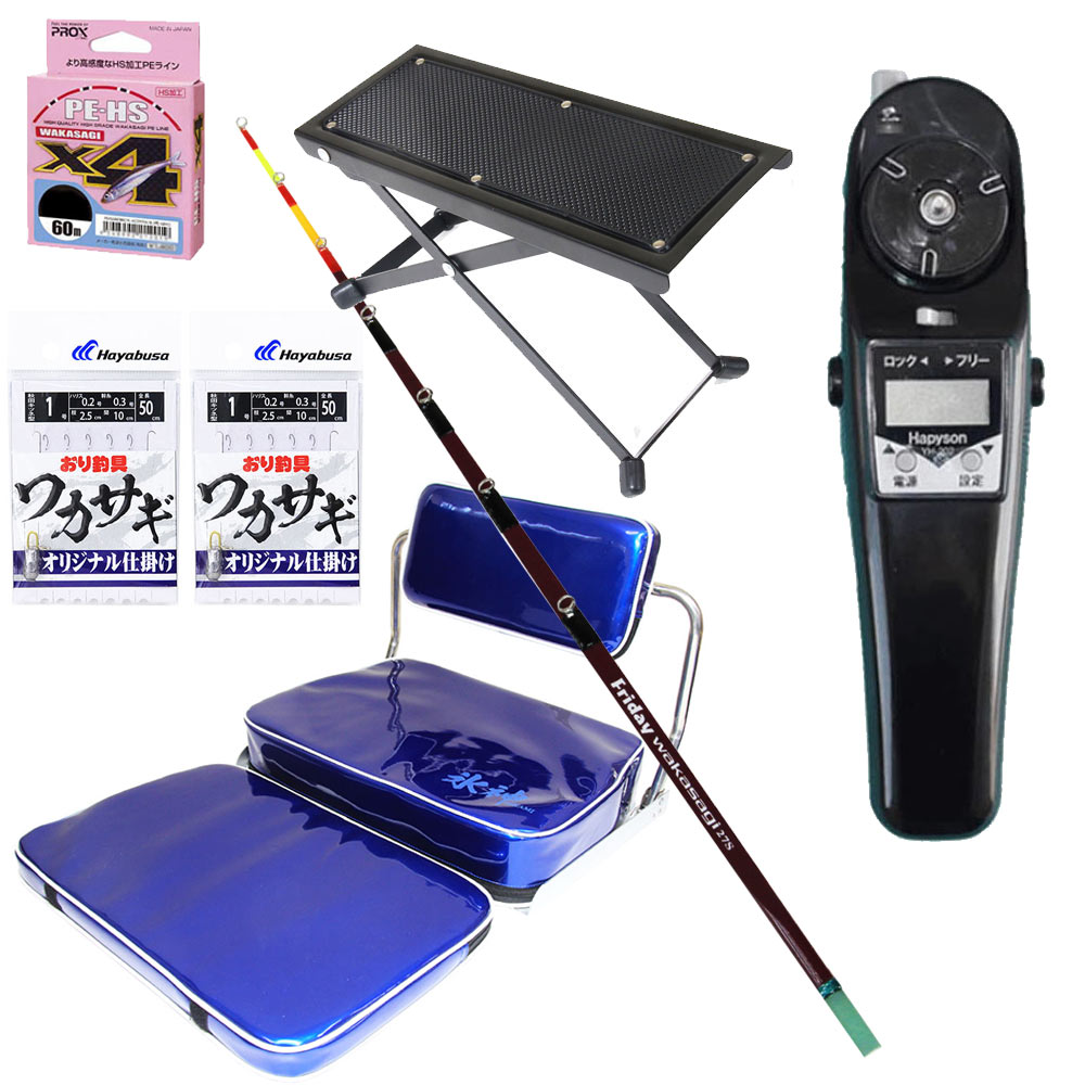 電動ワカサギ 6点セット 27cm (waka-6ten-27set)