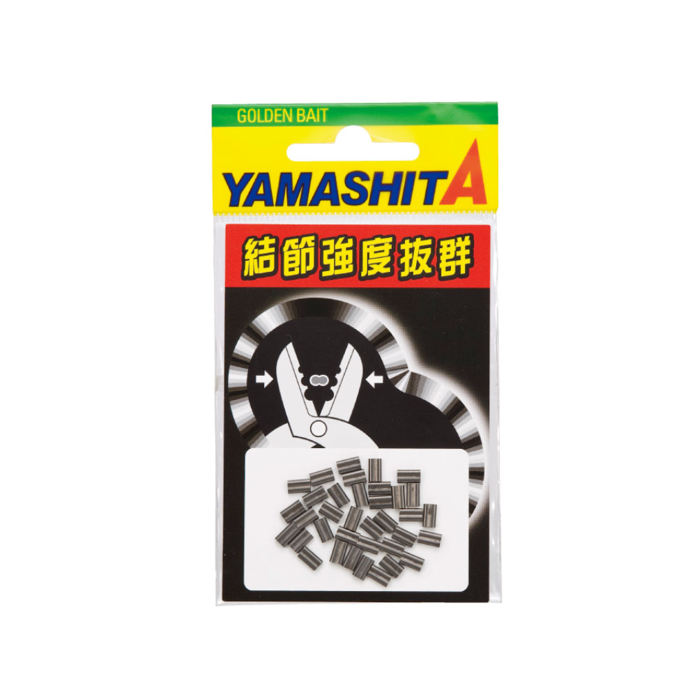 【Cpost】ヤマシタ LP ダルマクリップ 3N 30個 (yamaria-016567)